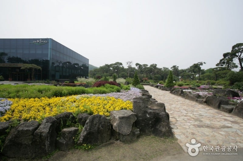 碧草池文化树木园