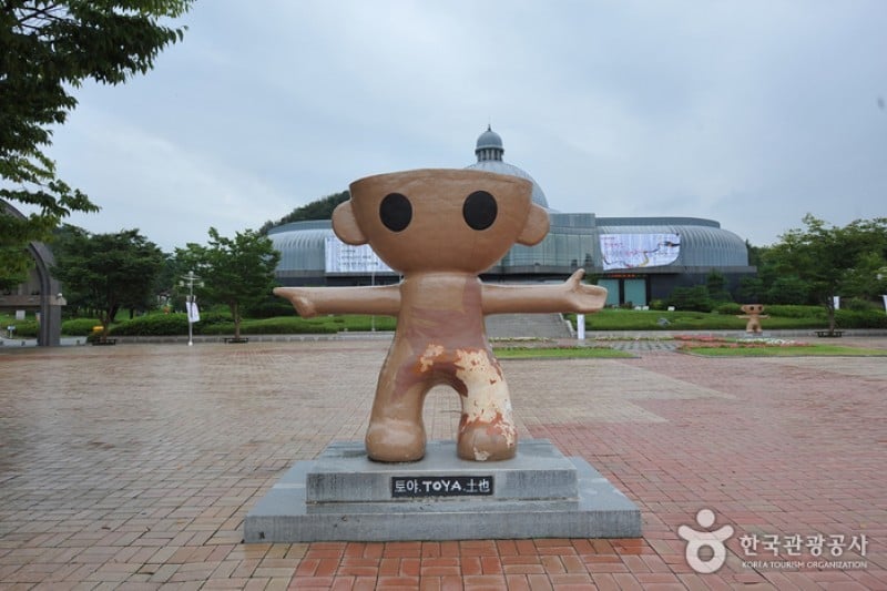 京畿道陶瓷博物馆 (7/18)