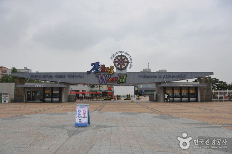 Aiinsworld