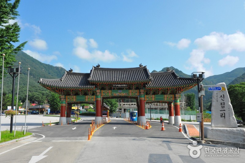龙门寺(龙门山)
