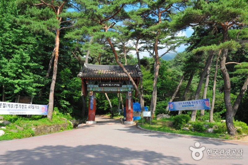 龙门寺(龙门山)