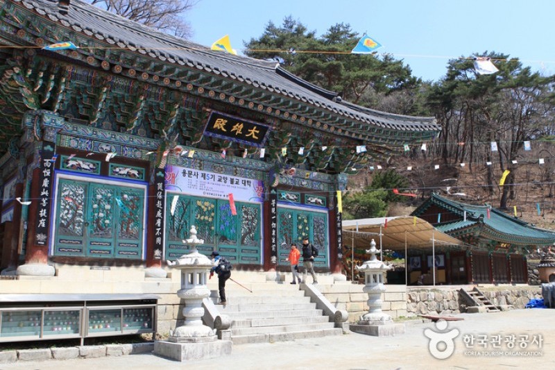 龙门寺(龙门山)