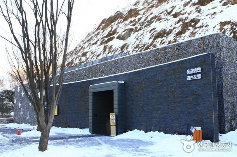 Spa La Spa(昆池岩度假村)