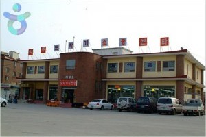 骊州陶艺村