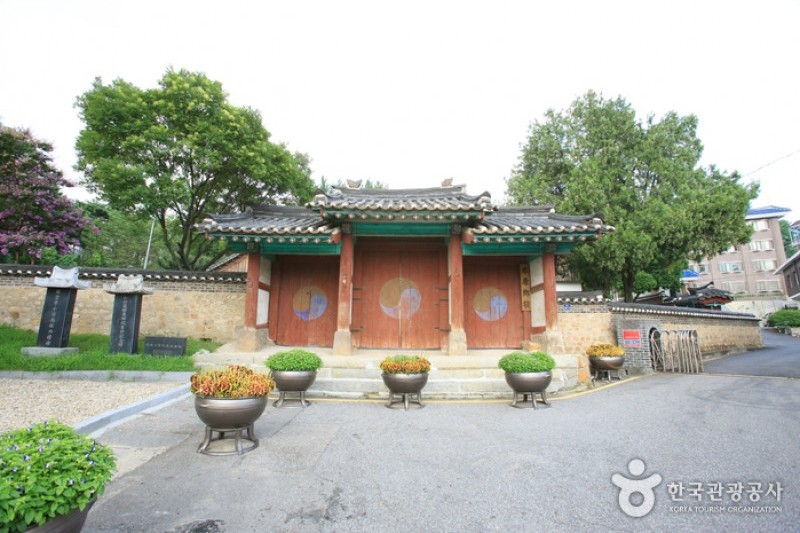 水原乡校 (1/15)