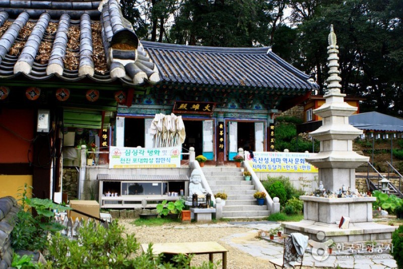 京畿道立水香树木园