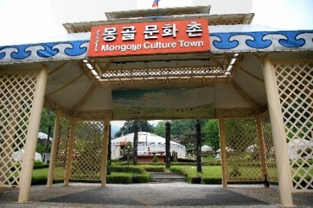蒙古文化村