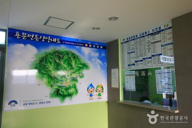 龙门市外巴士客运站