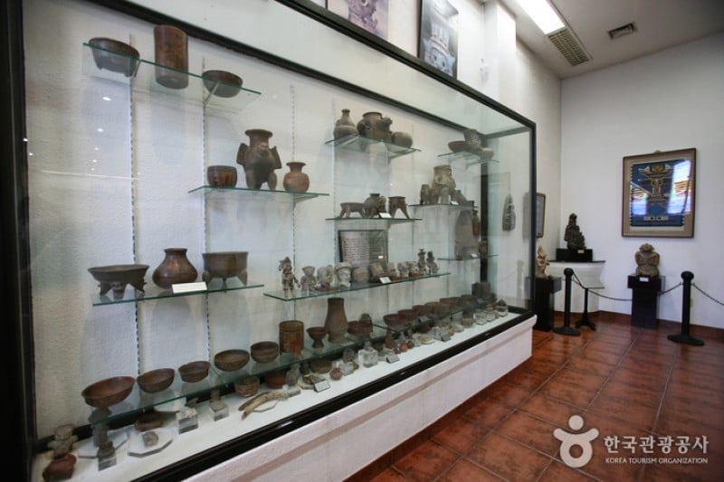 中南美文化院