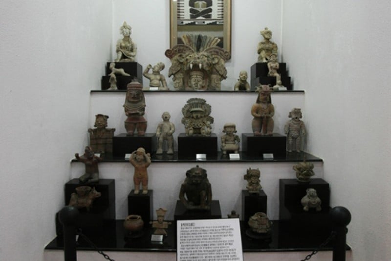 中南美文化院