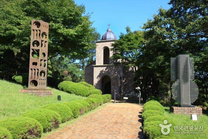 中南美文化院