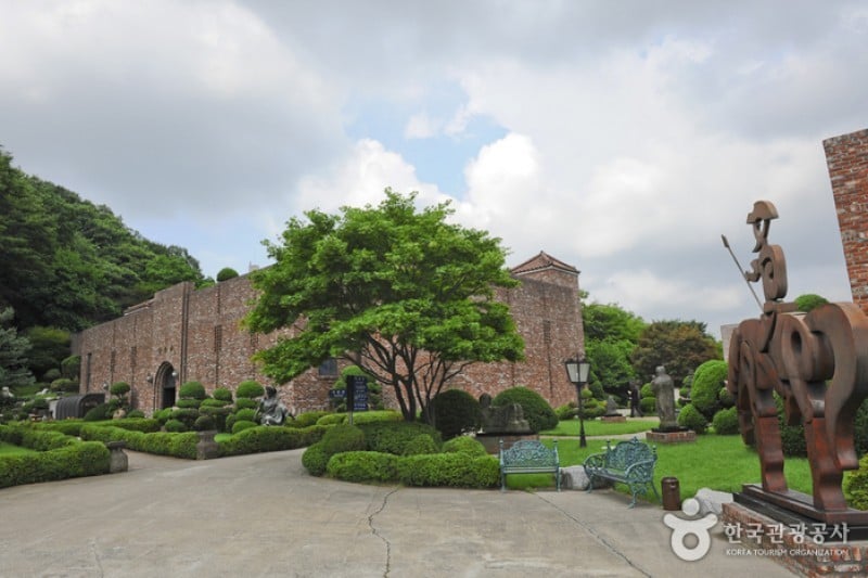 中南美文化院
