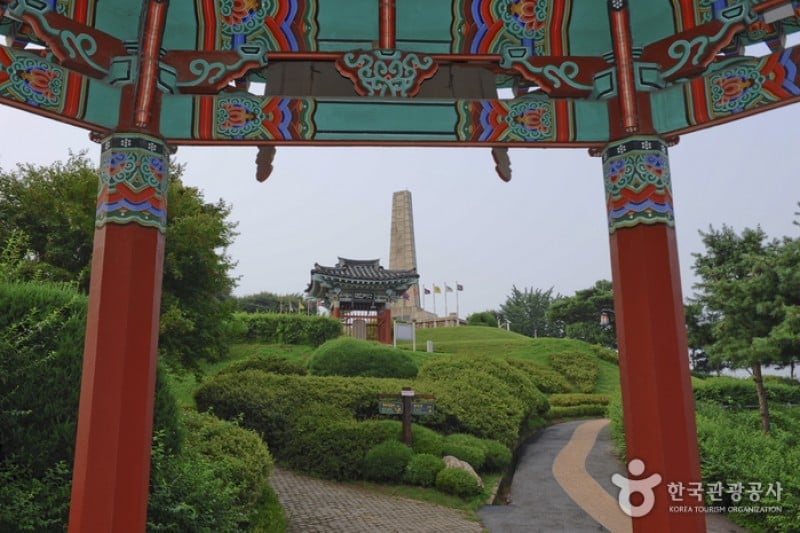 幸州山城