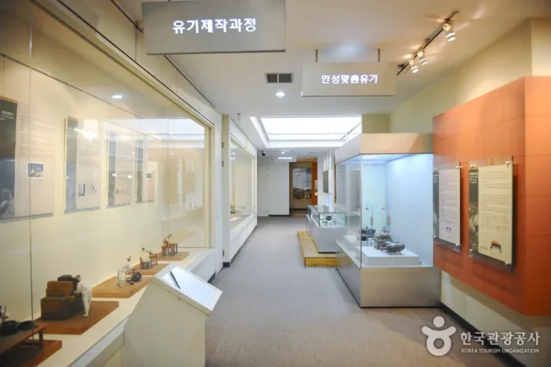Anseong Machum博物馆