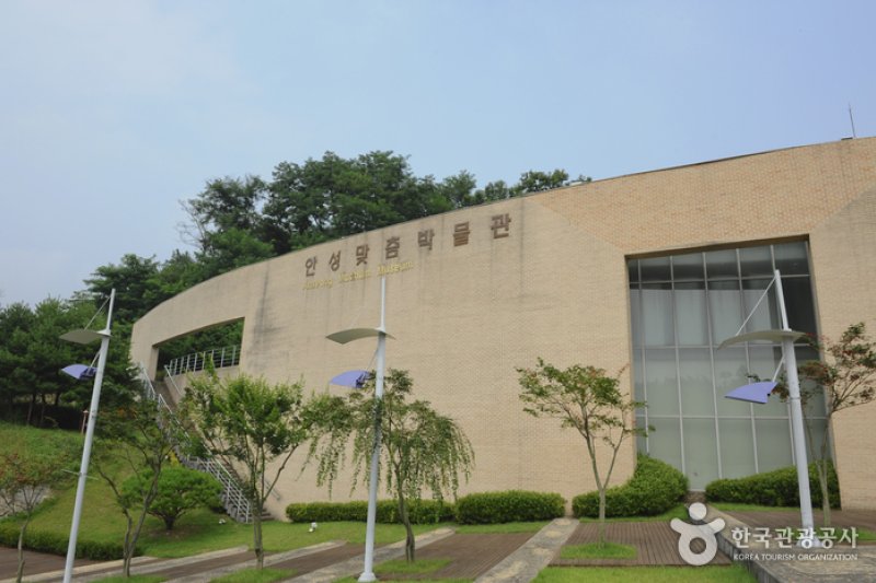 Anseong Machum博物馆