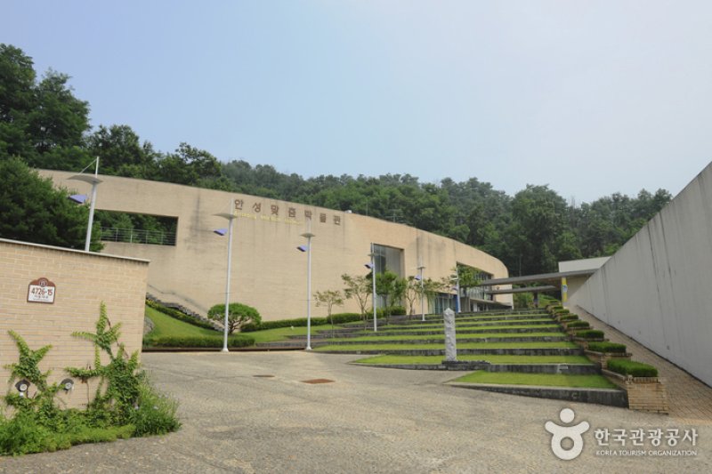 Anseong Machum博物馆