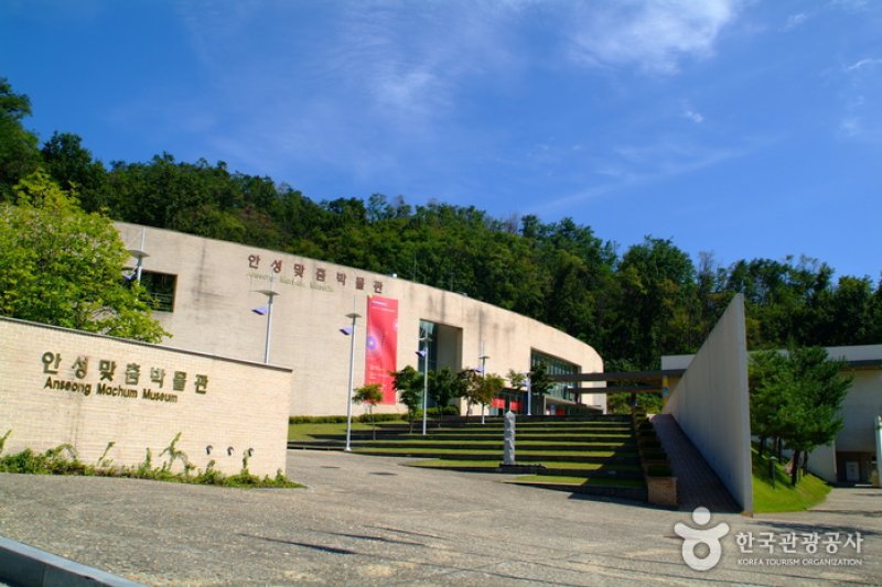 Anseong Machum博物馆