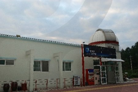 仲美山天文台