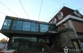 东豆川观光饭店