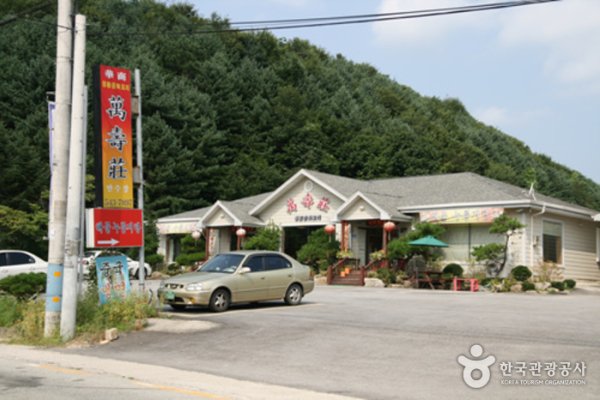 万寿庄