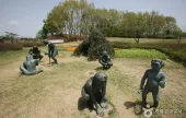 涟川全谷里遗迹