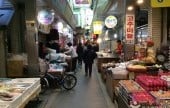 光明传统市场