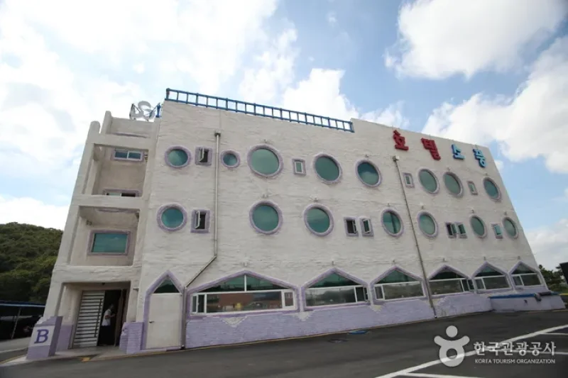 郊游酒店[优秀住宿设施] (1/1)