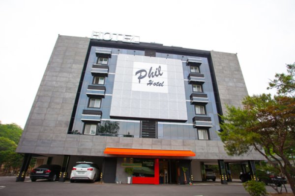 Phil酒店[优秀住宿设施]