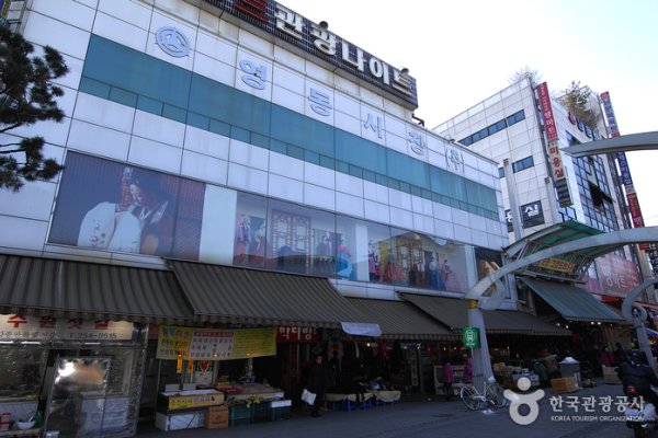 水原荣洞市场수원 영동시장