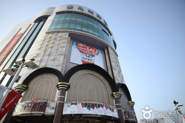 乐天百货店