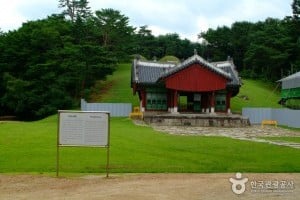 坡州三陵[世界教科文组织世界文化遗产]