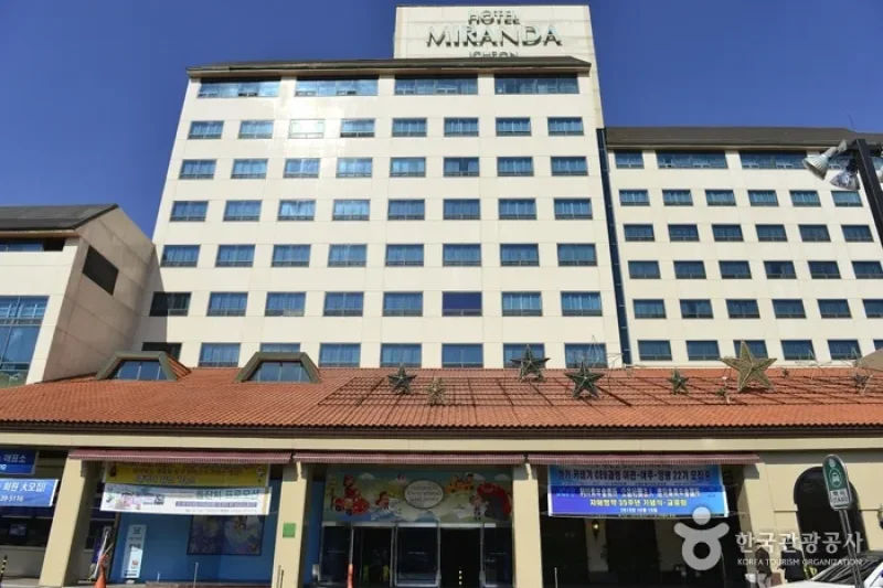 米兰达酒店游泳场（室内·外）（호텔미란다수영장 (1/6)
