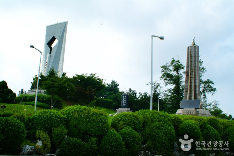 统一公园 (1/12)