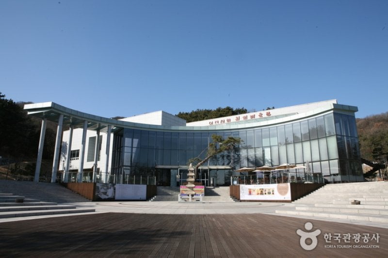 利川市立月田美术馆  (1/11)