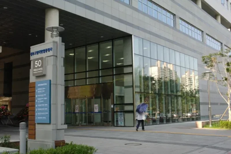 国立女性史展示馆