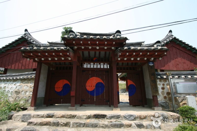 金浦乡校김포향교 (1/1)