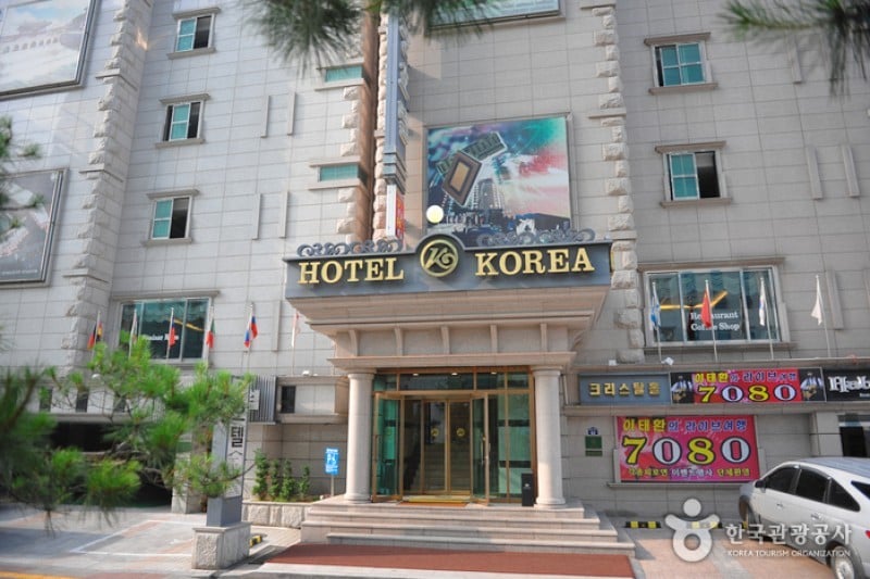 高丽亚酒店
