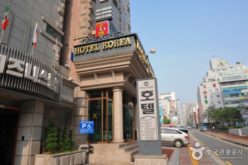 高丽亚酒店