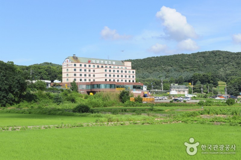 药岩红焰泉观光酒店