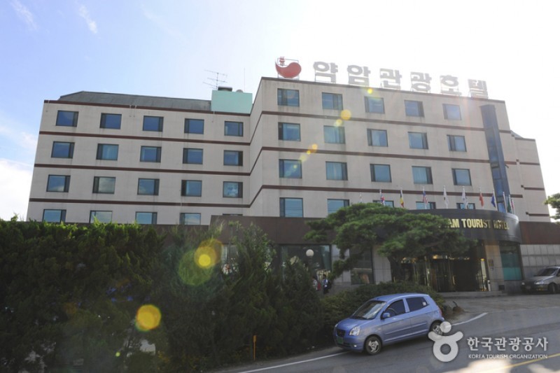 药岩红焰泉观光酒店