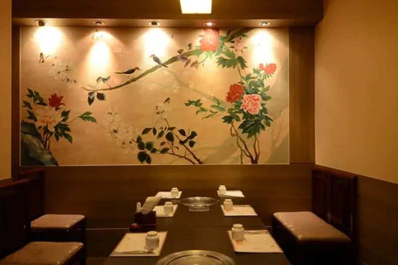 常春花园 (3/5)