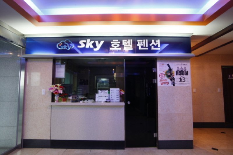 SKY膳宿公寓[优秀住宿设施] 
