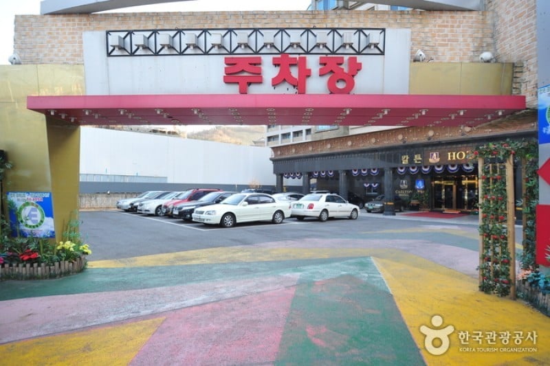 坡州卡尔顿酒店[优秀住宿设施]