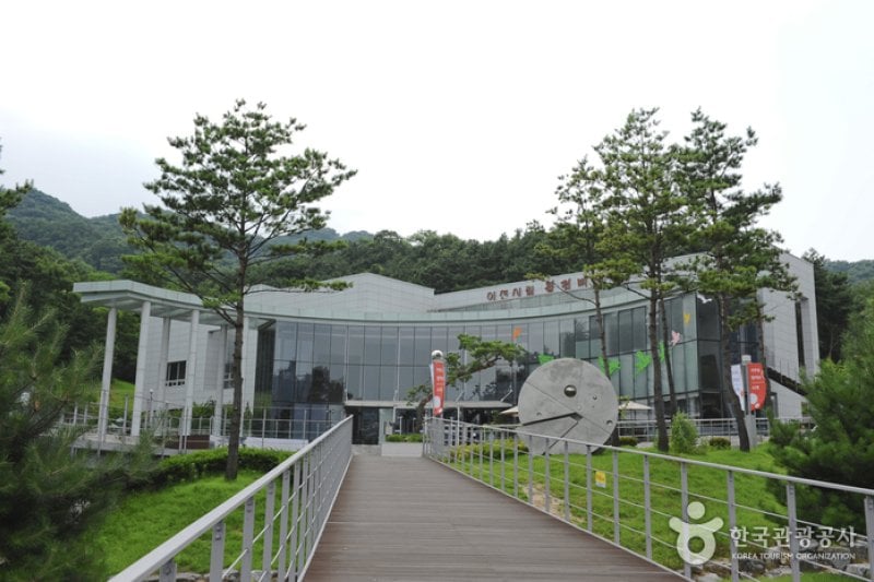 利川市立月田美术馆  (5/11)
