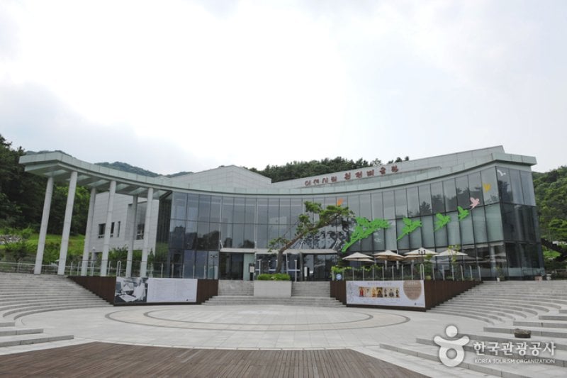 利川市立月田美术馆  (6/11)
