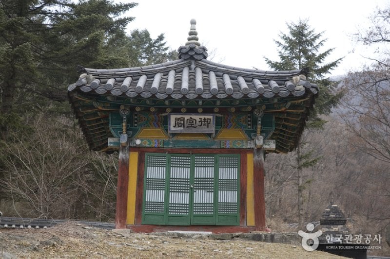 普光寺