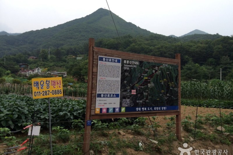 白云峰 (2/4)
