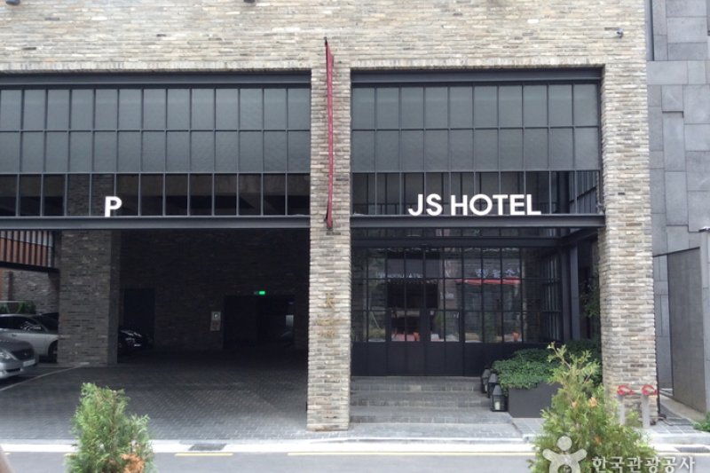 JS Boutique酒店