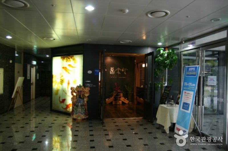 喜来登-冠阳店