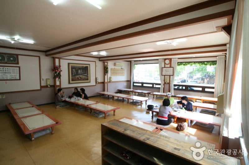 长寿村